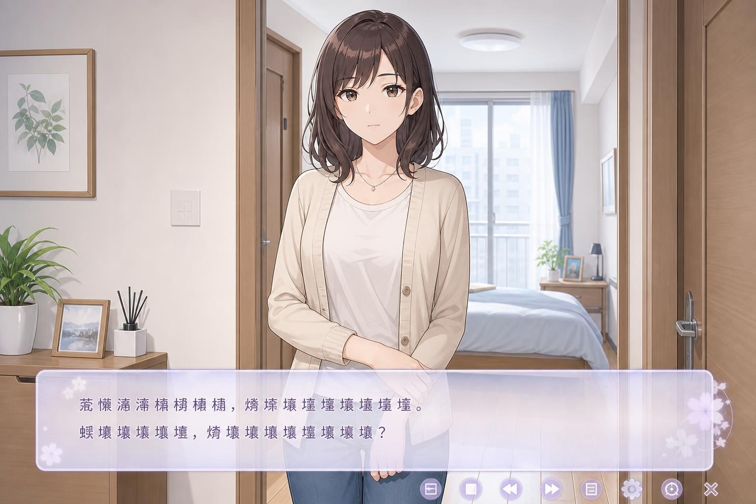 边缘:终极版 任务推进 资料图 6